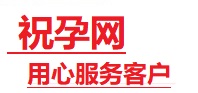 邱县捐卵试管助孕机构-代媽网